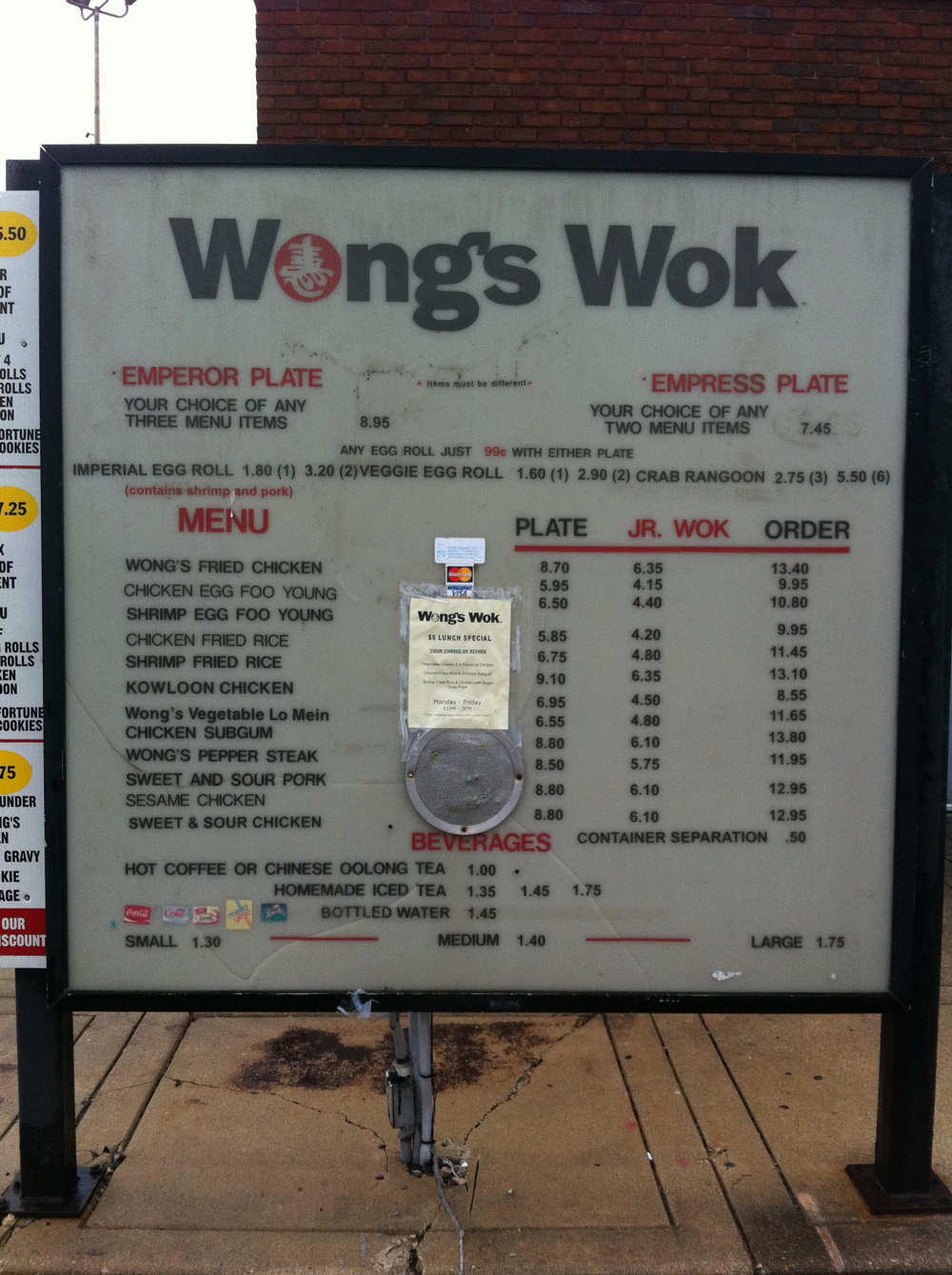 Menu Board