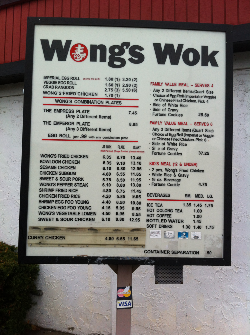 Menu Board