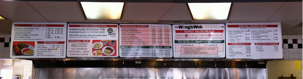 Menu Board