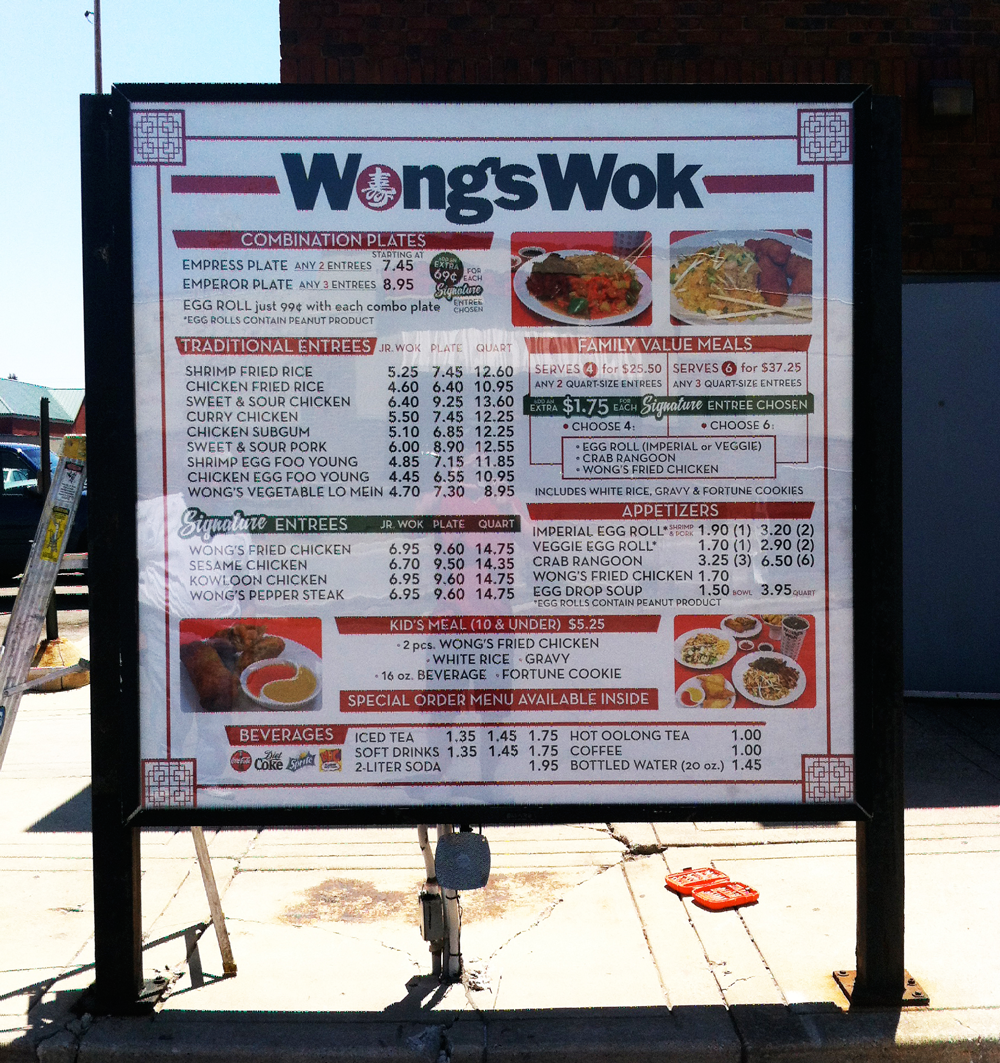 Menu Board